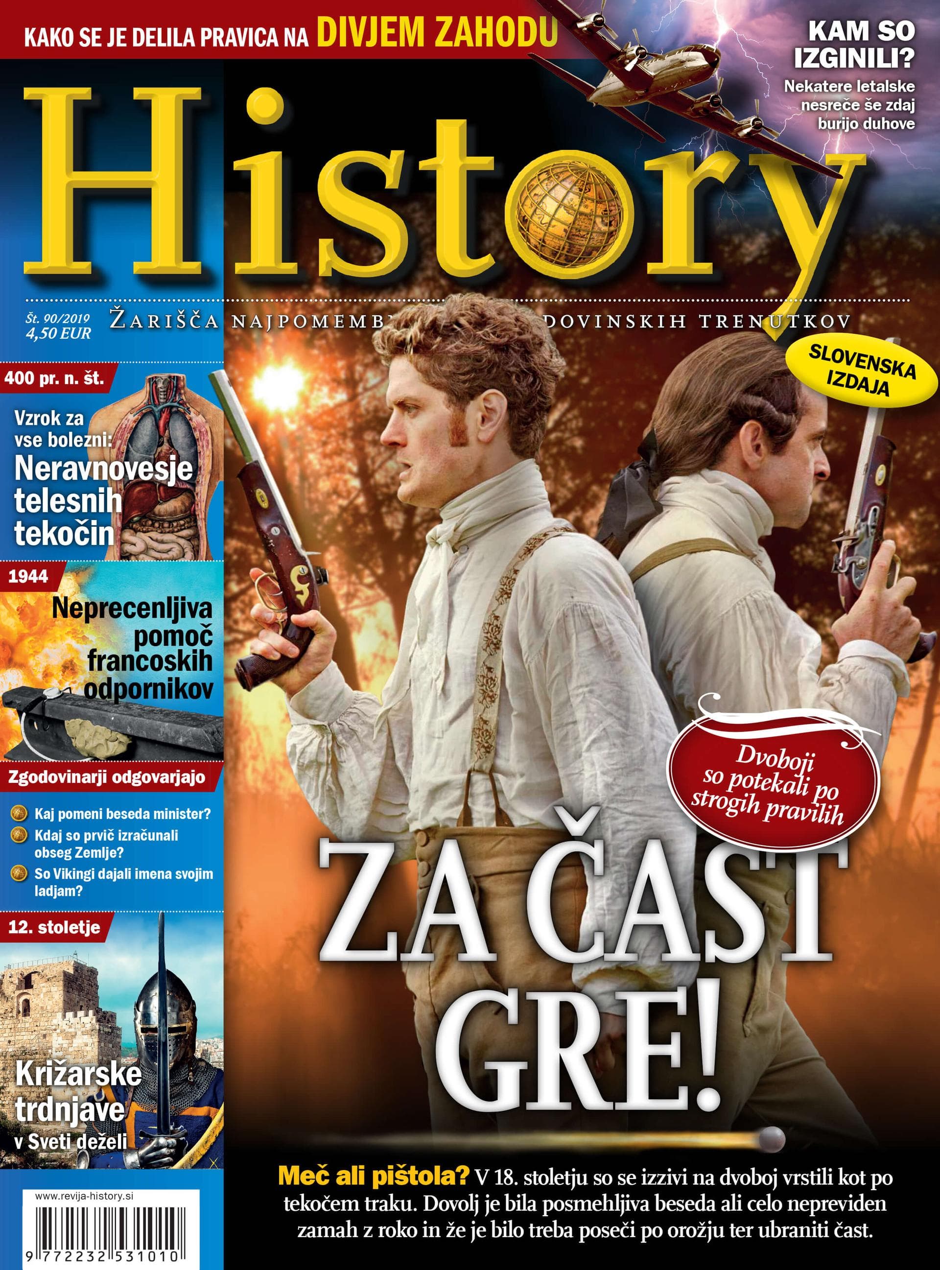 History Illustrated